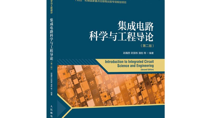 FPGA开发板价格之谜：揭秘其构成与影响因素