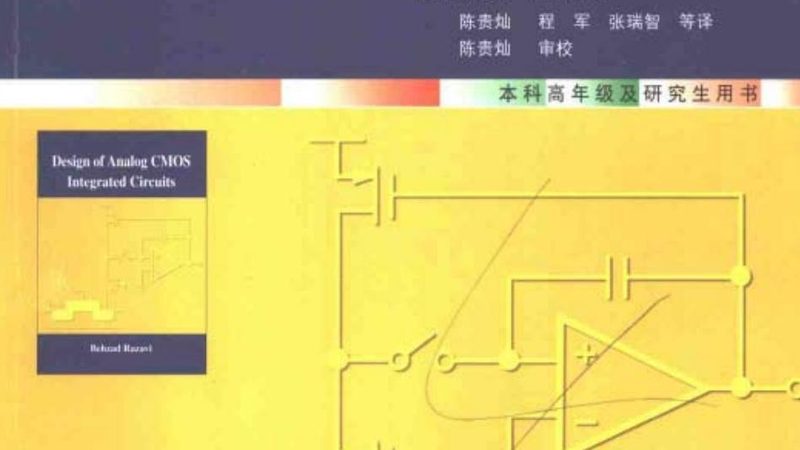 在选择半导体设备定制化方案时，首先要关注核心指标。这些指标包括但不限于：
