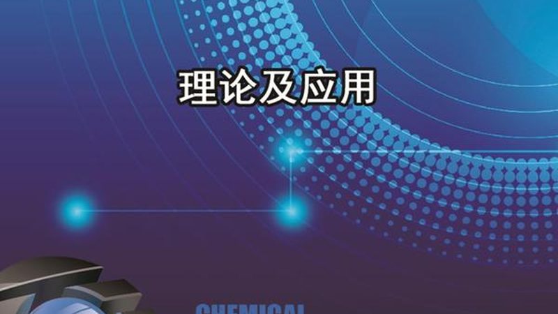 图像传感器芯片：规格尺寸背后的技术考量