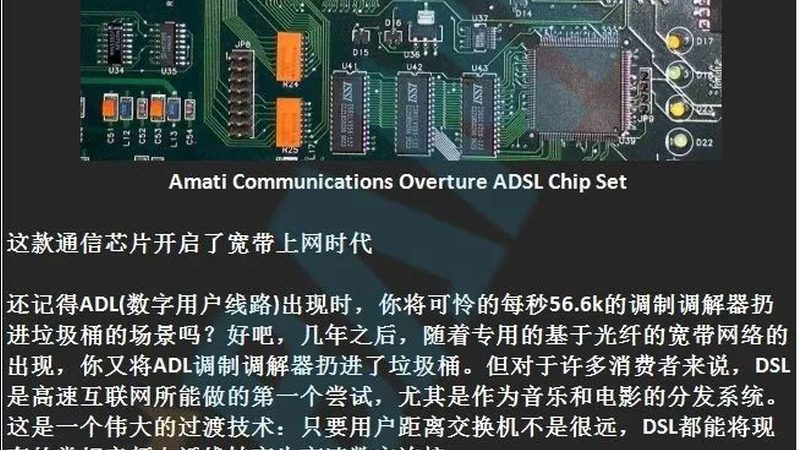 晶圆分选机操作：关键步骤与注意事项**