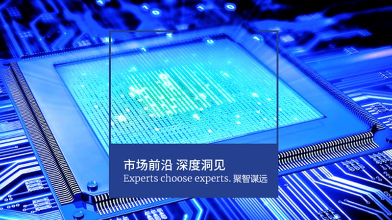 功率半导体：揭秘其在关键行业的应用奥秘